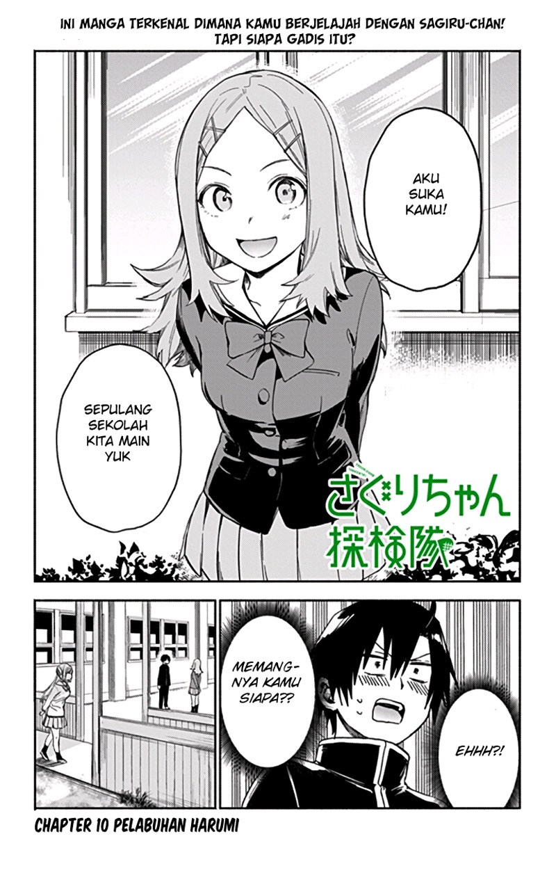 Saguri-chan Tankentai Chapter 10 Gambar 2